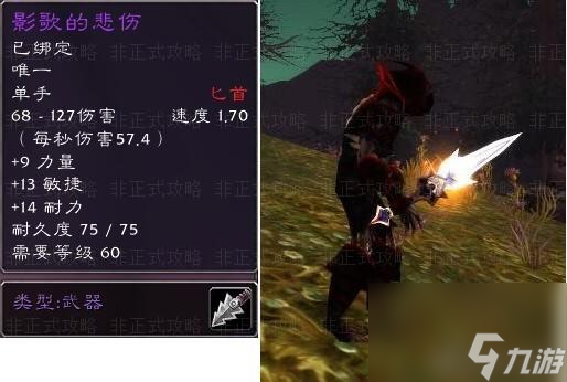 魔兽世界安其拉神殿入口在哪里（魔兽安其拉开门任务玩法）「详细介绍」