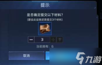 星球重啟怎么遠(yuǎn)程控制據(jù)點(diǎn) 星球重啟遠(yuǎn)程控制據(jù)點(diǎn)方法