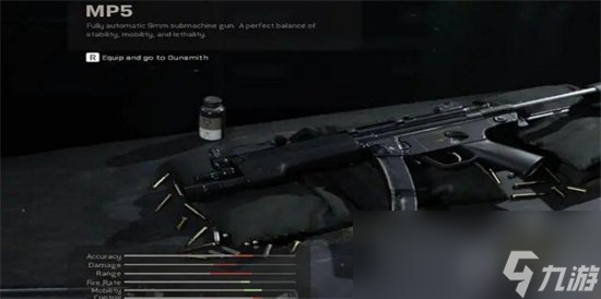 《使命召唤战区》武器解锁攻略 武器怎么获取