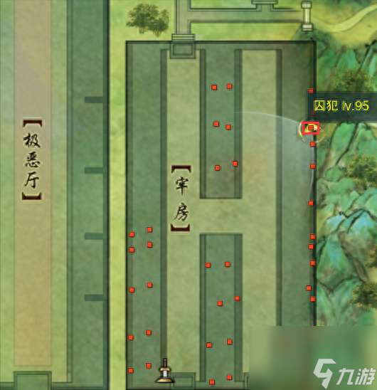 剑网3三把钥匙怎么获得（三把钥匙任务流程攻略）