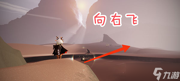 《光遇》黄鼠狼先祖兑换表和位置