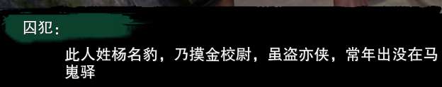 剑网3三把钥匙怎么获得（三把钥匙任务流程攻略）