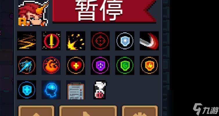 《塔瑞斯世界战士》技能职业介绍（解析游戏中不同职业的技能特点）