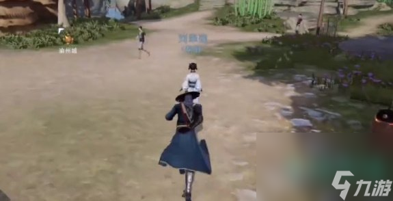 《不良人3》香飘百里任务攻略