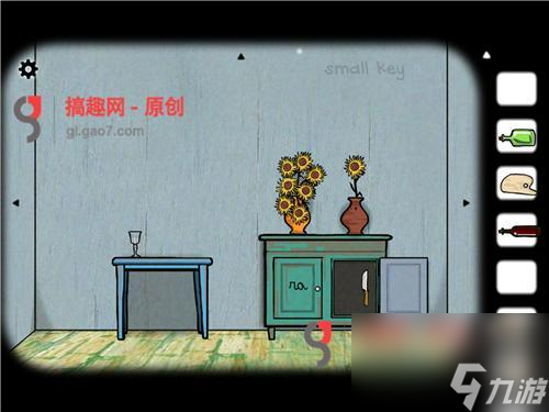 逃出方块房间四季攻略（逃出方块游戏玩法介绍）「必看」