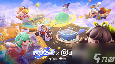 元梦之星祈愿什么时候更新-赛季祈愿活动更新时间介绍