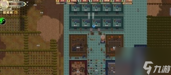 <a id='link_pop' class='keyword-tag' href='https://www.9game.cn/lbqdxxmnq/'>了不起的修仙模拟器</a>如何提升金丹品质 提升金丹品质的详细方法一览
