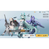 《锚点降临》主线任务具体通关指南