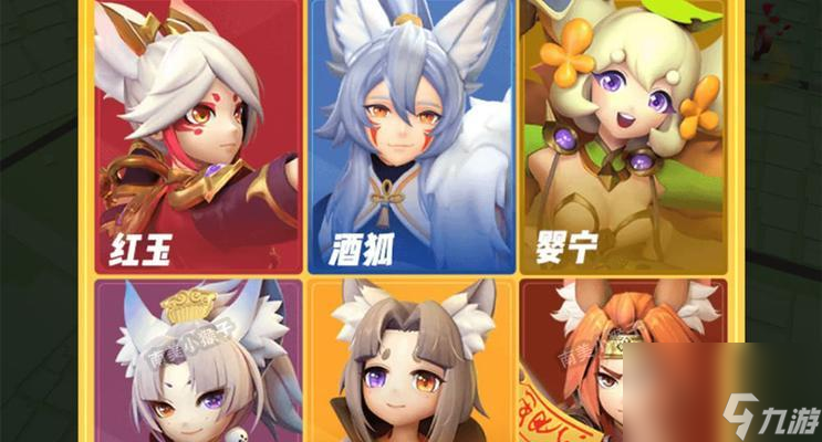 一起来捉妖雏鹏详细攻略（如何抓雏鹏并获取丰厚奖励）
