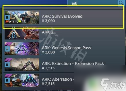 steam上方舟叫什么 《方舟生存进化》steam版介绍