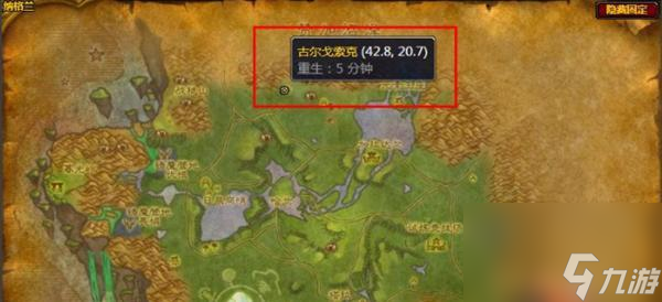 《烟雨江湖》洛阳醉汉木十二任务攻略（打造最强角色，探秘江湖世界）
