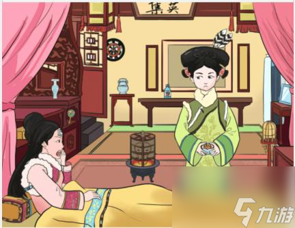 汉字大乐斗我的嗓子怎么过