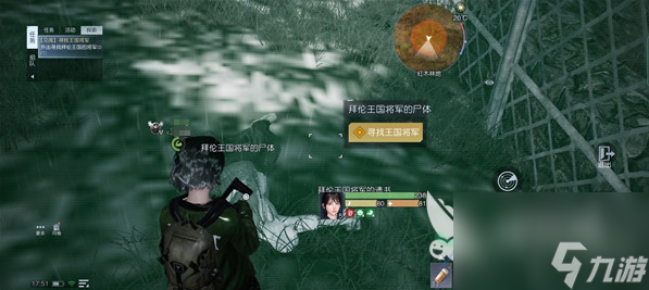 黎明觉醒见闻任务怎么完成 黎明觉醒荒野见闻任务攻略