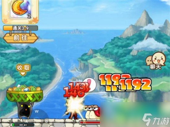 《冒险岛联盟的意志》阿尔卡那任务怎么做