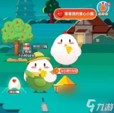 《未定事件簿淌梦解思答案是什么》（揭秘神秘解谜游戏的奥秘）