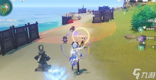 《原神》匪贼之窝位置分布介绍