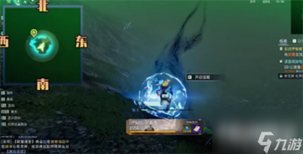 《星球重启》迷雾深渊宝箱获取方法