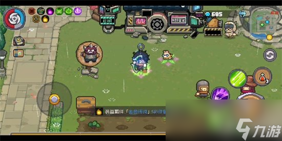 《元气骑士前传》双重新星怎么玩 双重新星羁绊玩法介绍