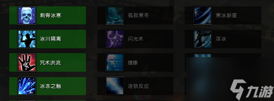 魔兽世界wlk冰法输出手法教学（wlk冰法最佳天赋推荐）