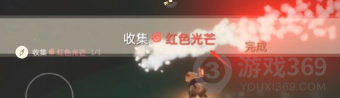 光遇小王子季第五个任务雪隐峰刷新地点详解？光遇攻略分享