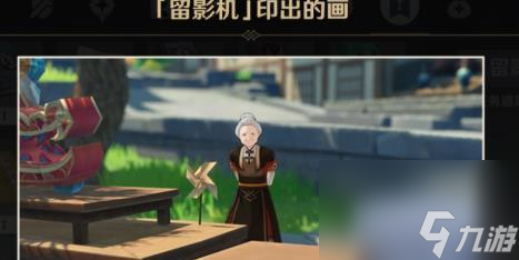 《烟雨江湖》洛阳醉汉木十二任务攻略（打造最强角色，探秘江湖世界）