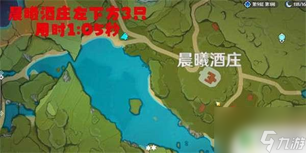 原神青蛙的刷新地点 原神青蛙获取位置攻略