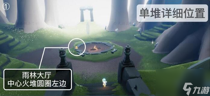 光遇8.17日季节蜡烛怎么找？光遇攻略详情