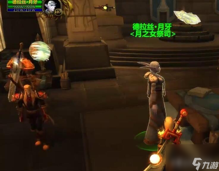 暗夜精灵最强组合（兽族额外战役全神器攻略）