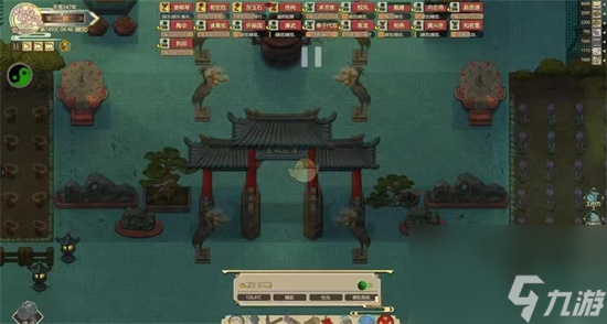 《了不起的修仙模拟器》玄空洞怎么进 玄空洞有什么奖励