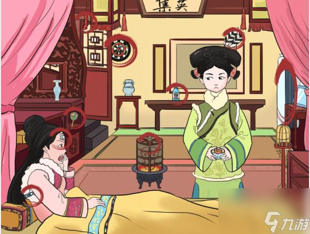汉字大乐斗我的嗓子怎么过