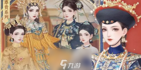 繁花似锦兑换码大全2023