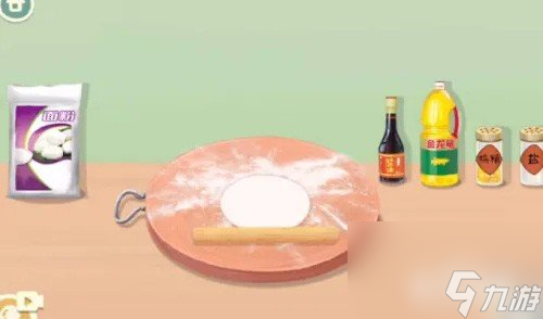 收纳物语饺子好吃攻略