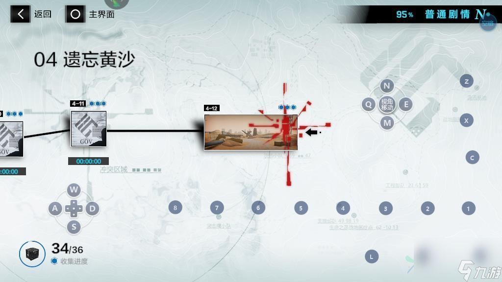战双帕弥什怎么进副本，副本战斗玩法模式解析