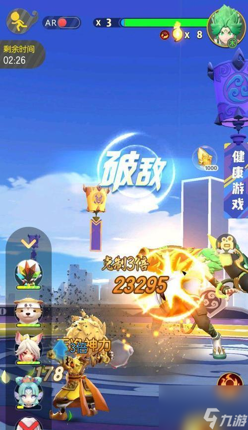 《以一起来捉妖大师5星，打造最强阵容攻略》（打法分析、技能搭配详解、上手难度参考）