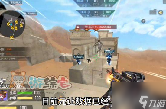 cf手游换购在哪里 2024换购系统入口位置