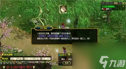 手游英雄杀真妲己通关攻略 手游英雄杀真妲己通关攻略大全全流程通关攻略