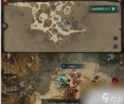 暗黑破坏神不朽肉食者任务怎么完成好玩 游戏玩法攻略