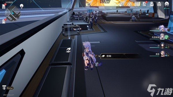 《崩坏星穹铁道》1.6版新增书籍收集指南
