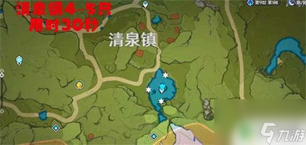 原神青蛙的刷新地点 原神青蛙获取位置攻略