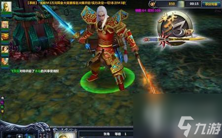 神兵玄奇游戏手机版 神兵玄奇疾风靴属性说明  详细介绍 截图