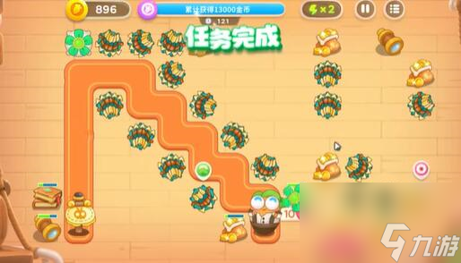 保卫萝卜4七夕舞会第12关图文攻略（七夕舞会第12关怎么过）