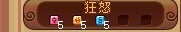 神武智慧风暴怎么玩（神武4智慧风暴战士玩法）「科普」