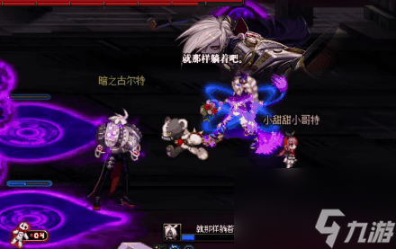 DNF海伯伦的预言所全方位通关攻略（海伯伦的预言所副本详解）