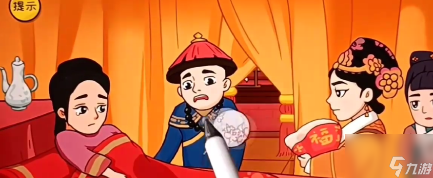 抖个大包袱实现眉姐姐的愿望怎么过