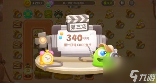 保卫萝卜4七夕舞会第12关图文攻略（七夕舞会第12关怎么过）