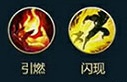 《英雄联盟手游》古拉加斯怎么玩