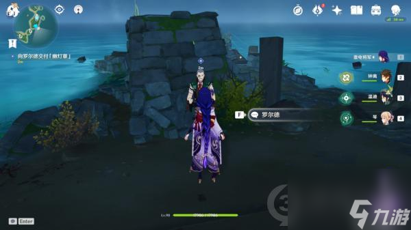 原神健忘大王歷險記怎么觸發(fā)(原神健忘大王歷險記圖文攻略)「已分享」