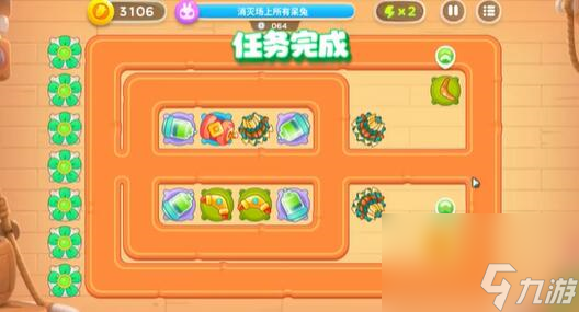 保卫萝卜4七夕舞会第12关图文攻略（七夕舞会第12关怎么过）