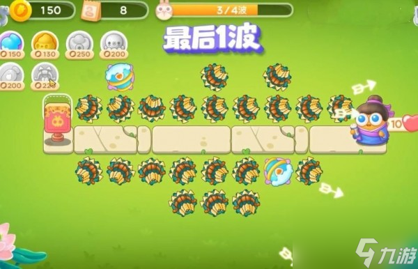 保卫萝卜4夏日垂钓第10关图文攻略（夏日垂钓第10关怎么过）