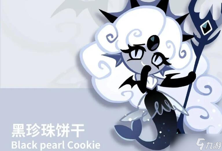 冲呀饼干人王国传奇饼干自选推荐